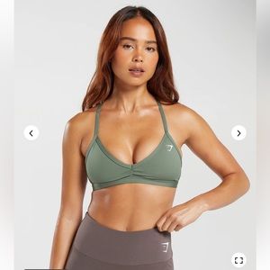 Gymshark| MINIMAL SPORTS BRA